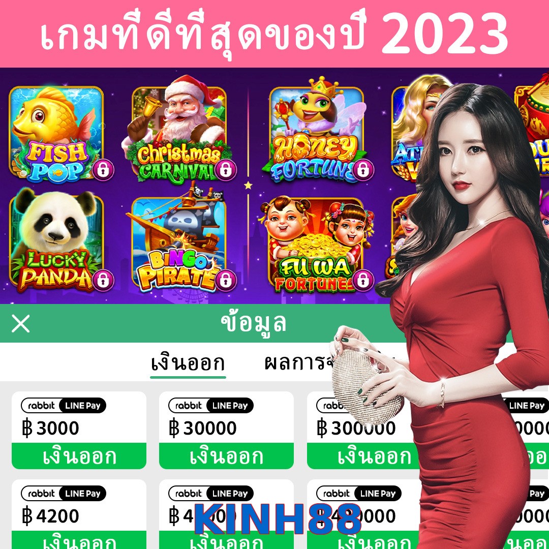 KINH88